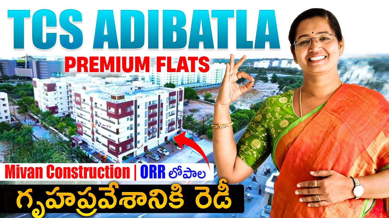  In  ✨️ADIBATLA: Ready to Occupy HMDA Approved 📈 Luxury Flats | Near TCS, ORR & Tata Aerospace  
