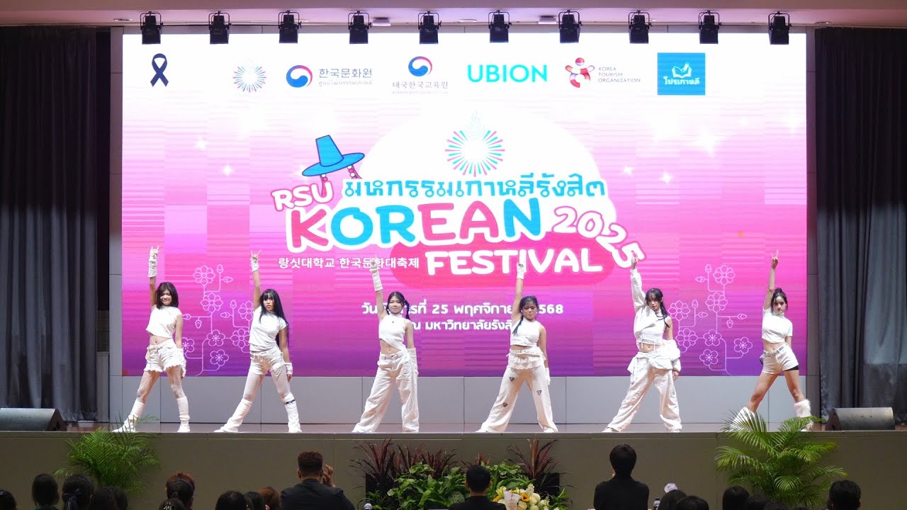 Move your step cover BABYMONSTER - PSYCHO + WE GO UP @ Rangsit Korean Festival 2025 | 251125