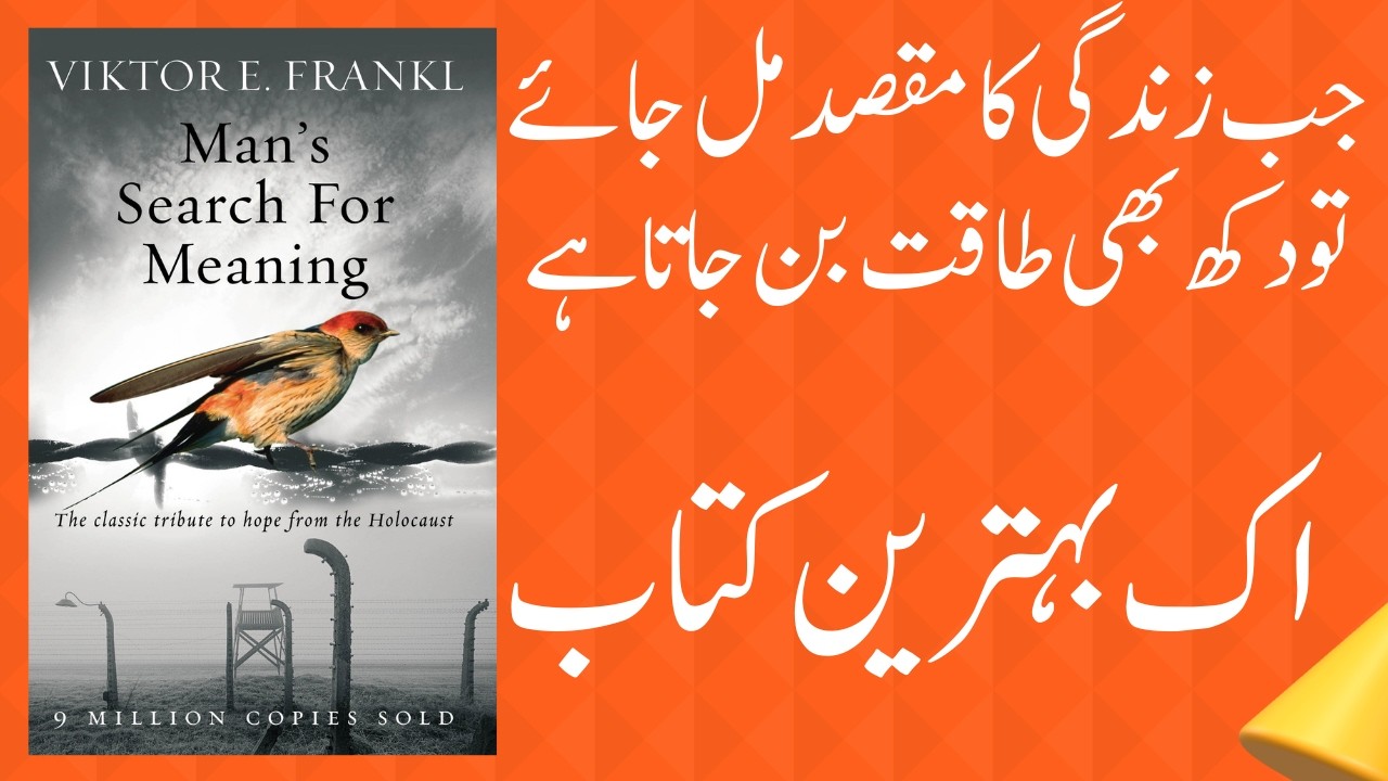 How to Find Purpose Even in Suffering | Life-Changing Lessons on Meaning & Resilience