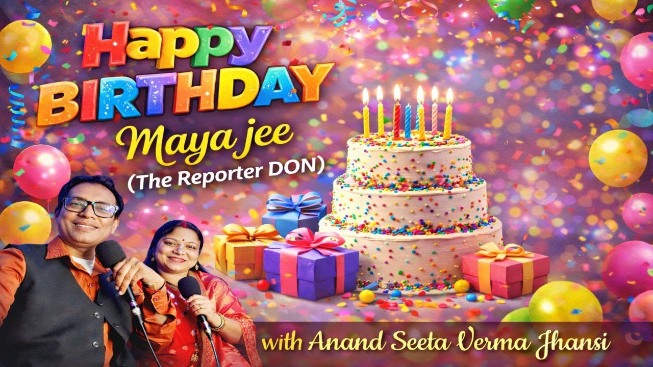 Live Stream with Seeta Verma Anand Verma from Jhansi  सदाबहार नगमे Old is Gold songs