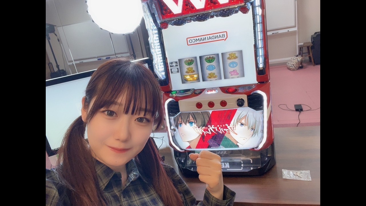 激熱ちこのハラキリドライブ引くまで帰れません！