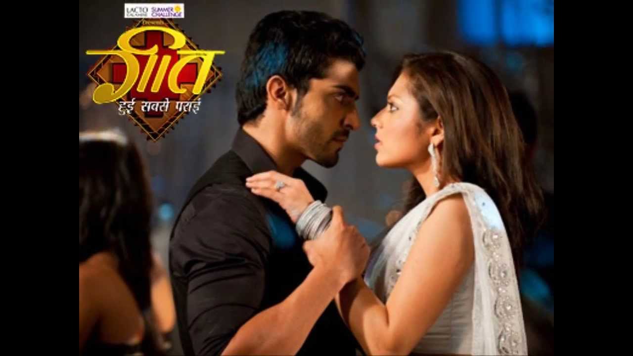 Geet - Hui Sabse Parayi ( STARTING )