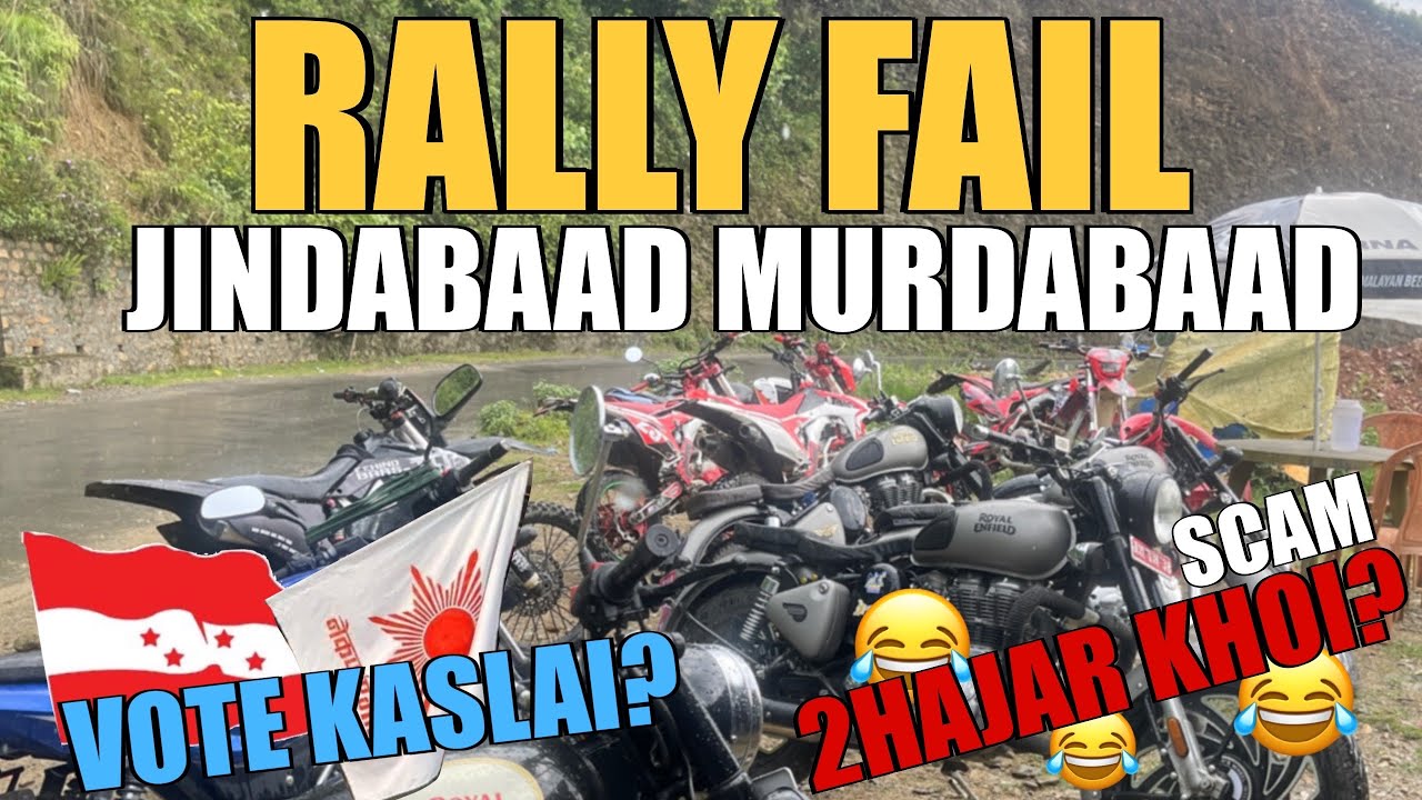 RALLY NAI RALLY | JINDABAAD MURDABAAD ✊🏻