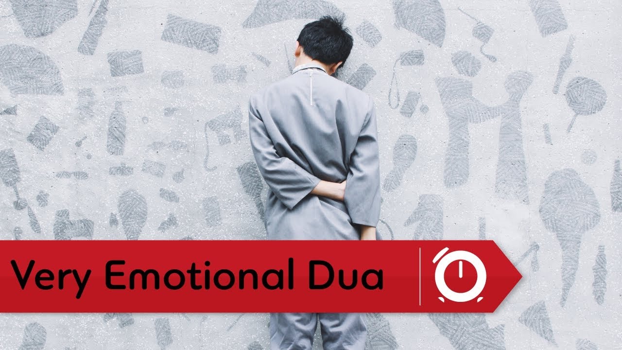 This Dua Will Make You CRY !  Islamic Reminder HD