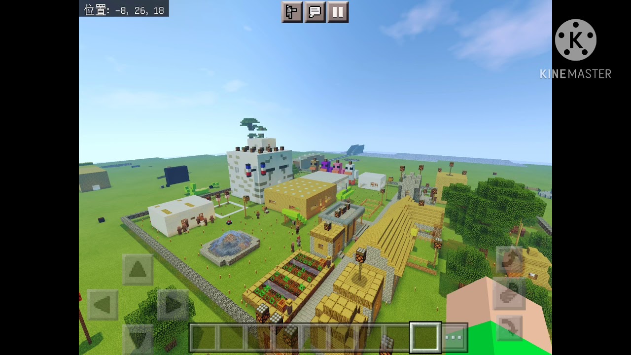 The Lemmings - ''Wuntafordy (1-40) (minecraft  village)