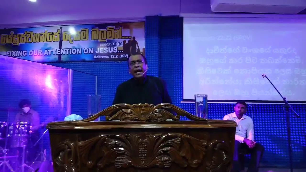 Sunday Service - Rev. AlexiPerera - House Of Rhema - Aog Ganemulla