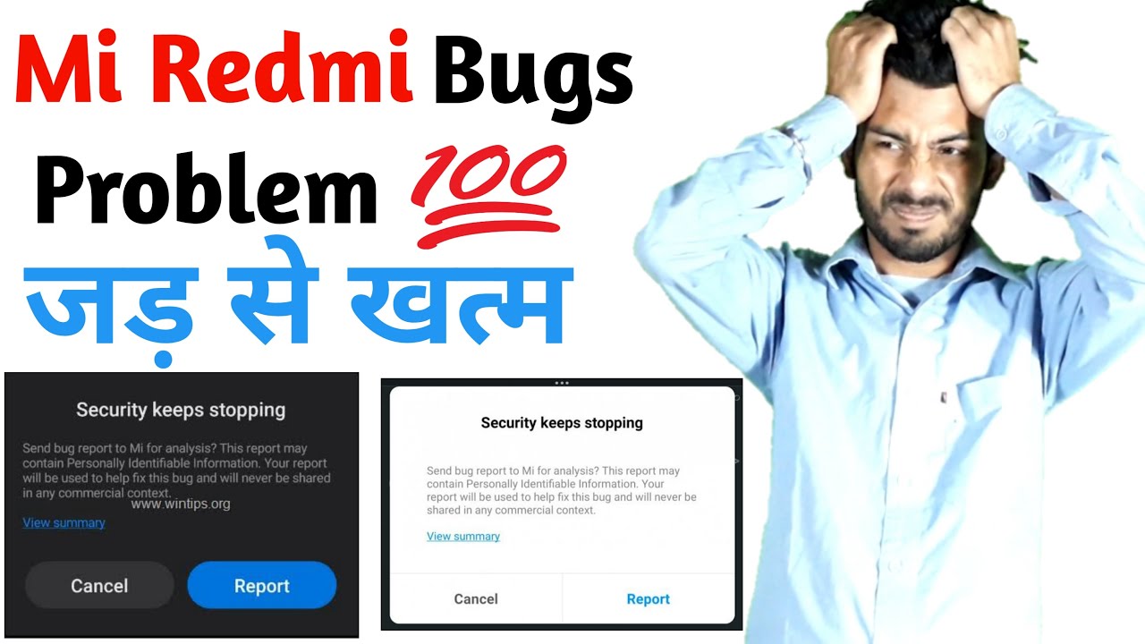 mi redmi app not working । Mi bug report solution । Mi bug problems fix