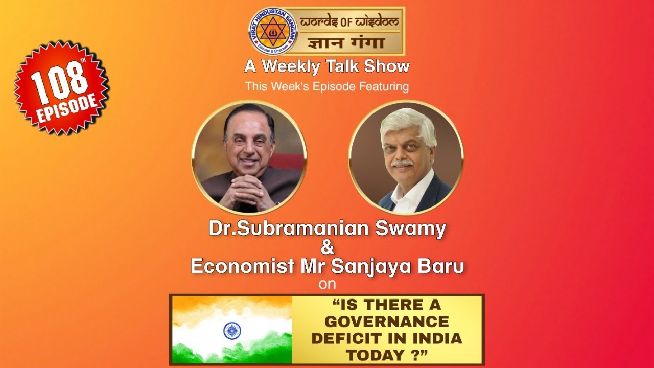 Dr Subramanian Swamy & Mr Sanjaya Baru ON 