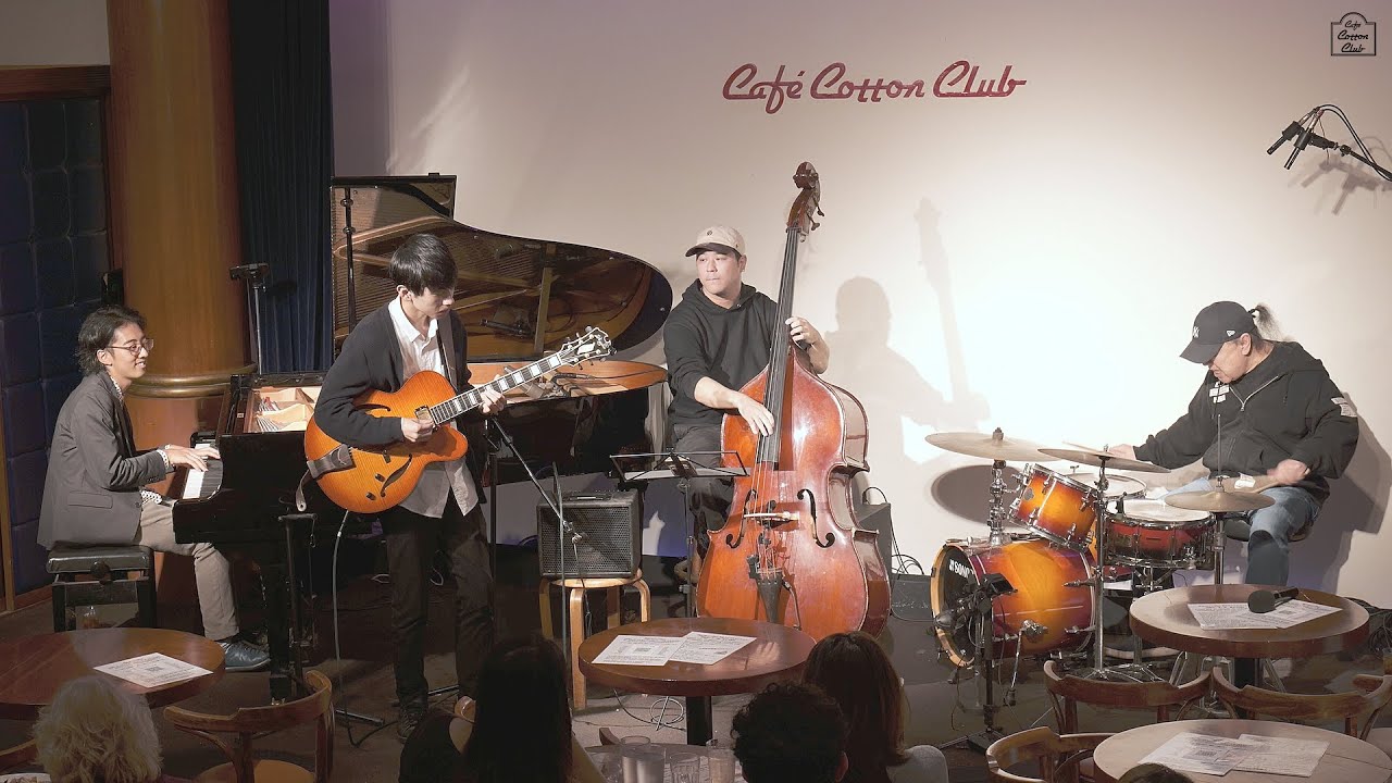 ''In Love In Vain'' 原大力Quartet 2025'11'28 @cafe cotton club