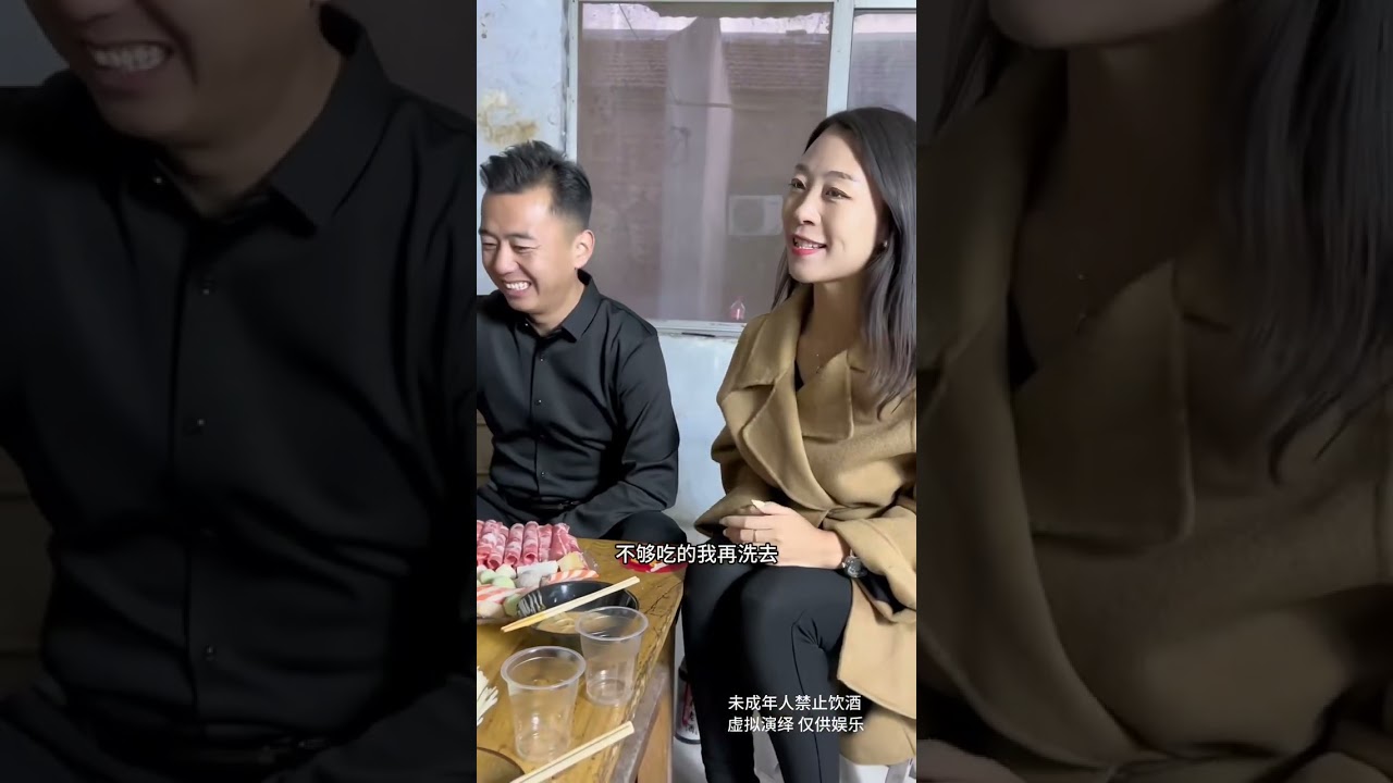 第37集 好事将近#村里那些事 #我的乡村生活 #农村生活 @美心❤️ @刘老二生活