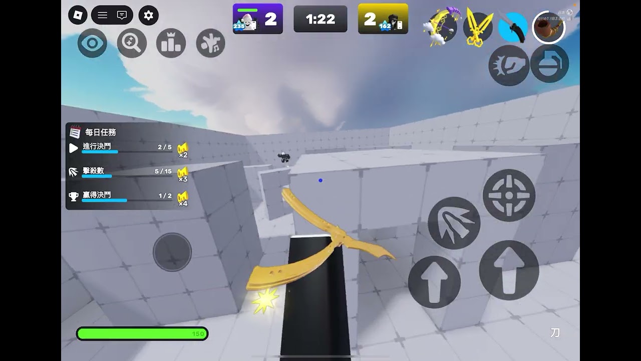 #roblox競爭者 好友越來越強了