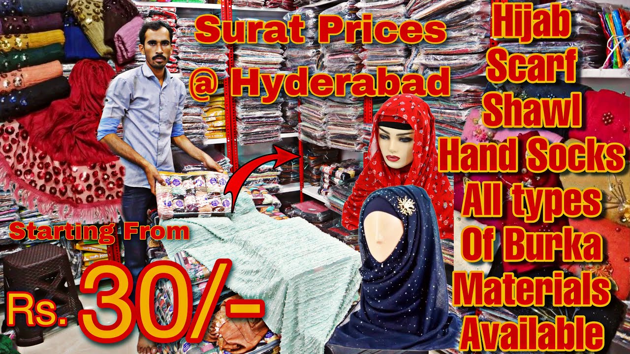 Wholesale Hijab, Scarfs, HandGloves, Stoles, Dupatta, Namazi | Surat Manufacturer | Only Wholesale |
