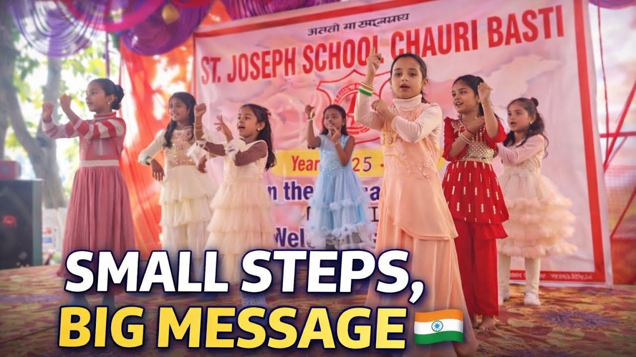 🇮🇳 नन्हे कदम, बड़ा संदेश 🇮🇳या✨ देशभक्ति की सुंदर प्रस्तुति ✨