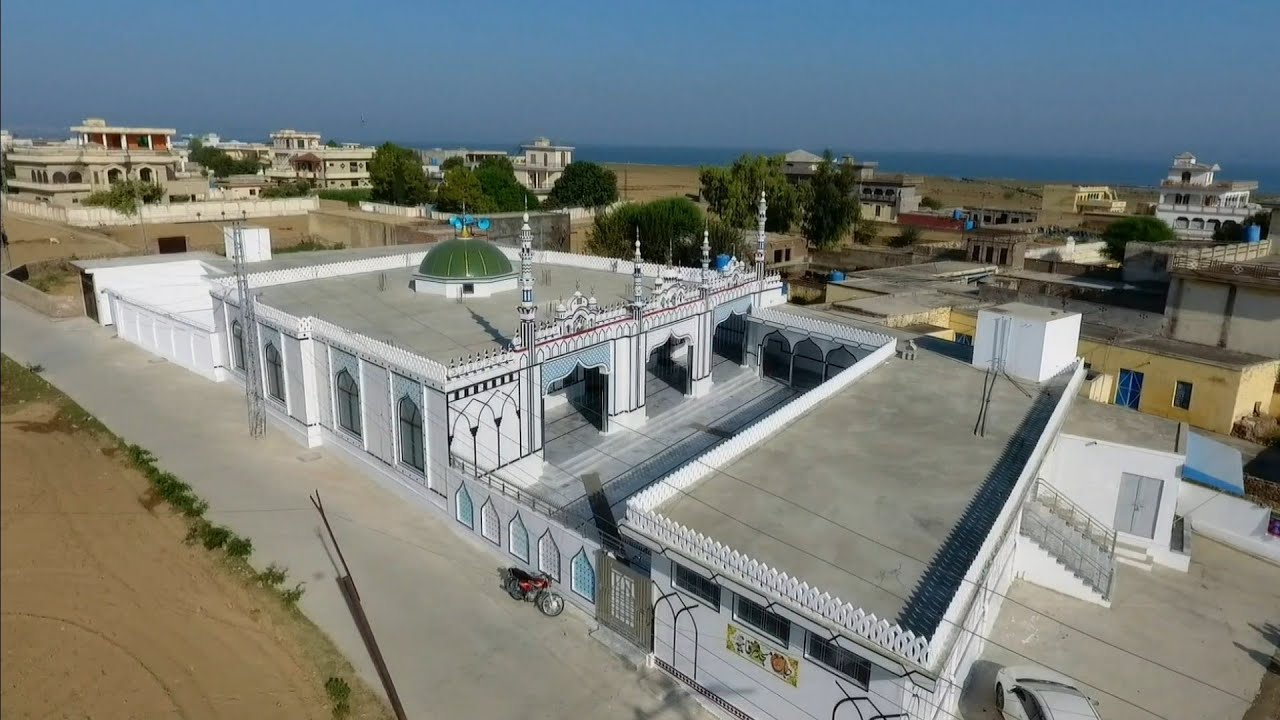 Drone Video | Chandral Mirpur Azad Kashmir | Jamia Masjid Furqaniya