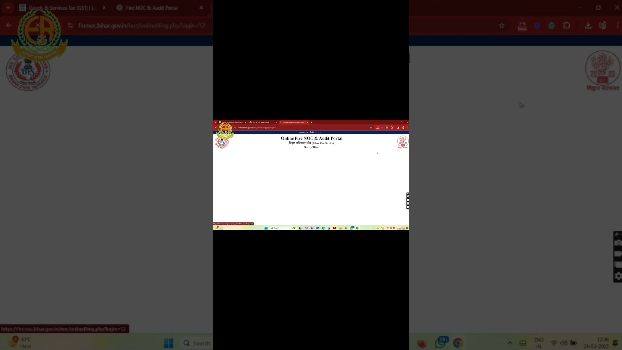 registration for NOC fire licence