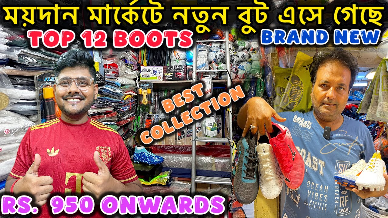 Football Boot Market In Kolkata | Kolkata Boot Market | Maidan Market Kolkata