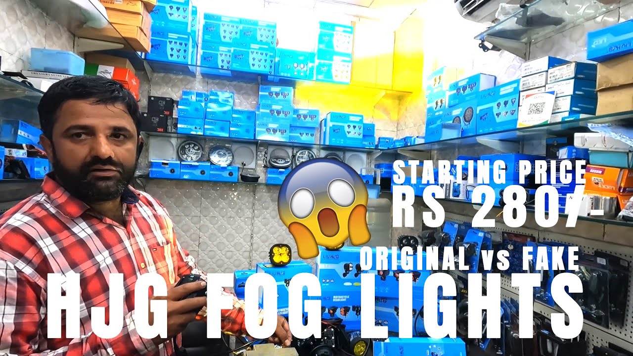 Original HJG Fog Lights in Karol Bagh | FAKE vs ORIGINAL | @bikeworld0043