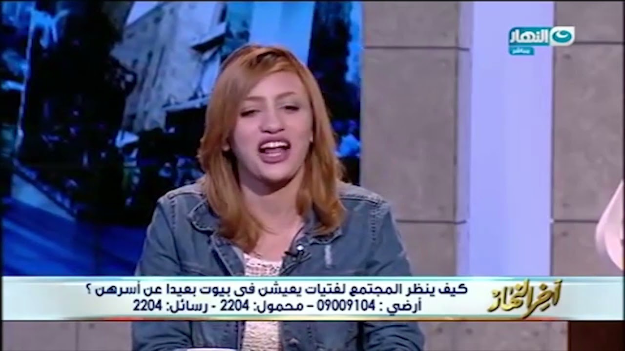 مش هتتوقع رد فعل أهل مودة الأدهم لما قررت تمشي وتسيبلهم البيت