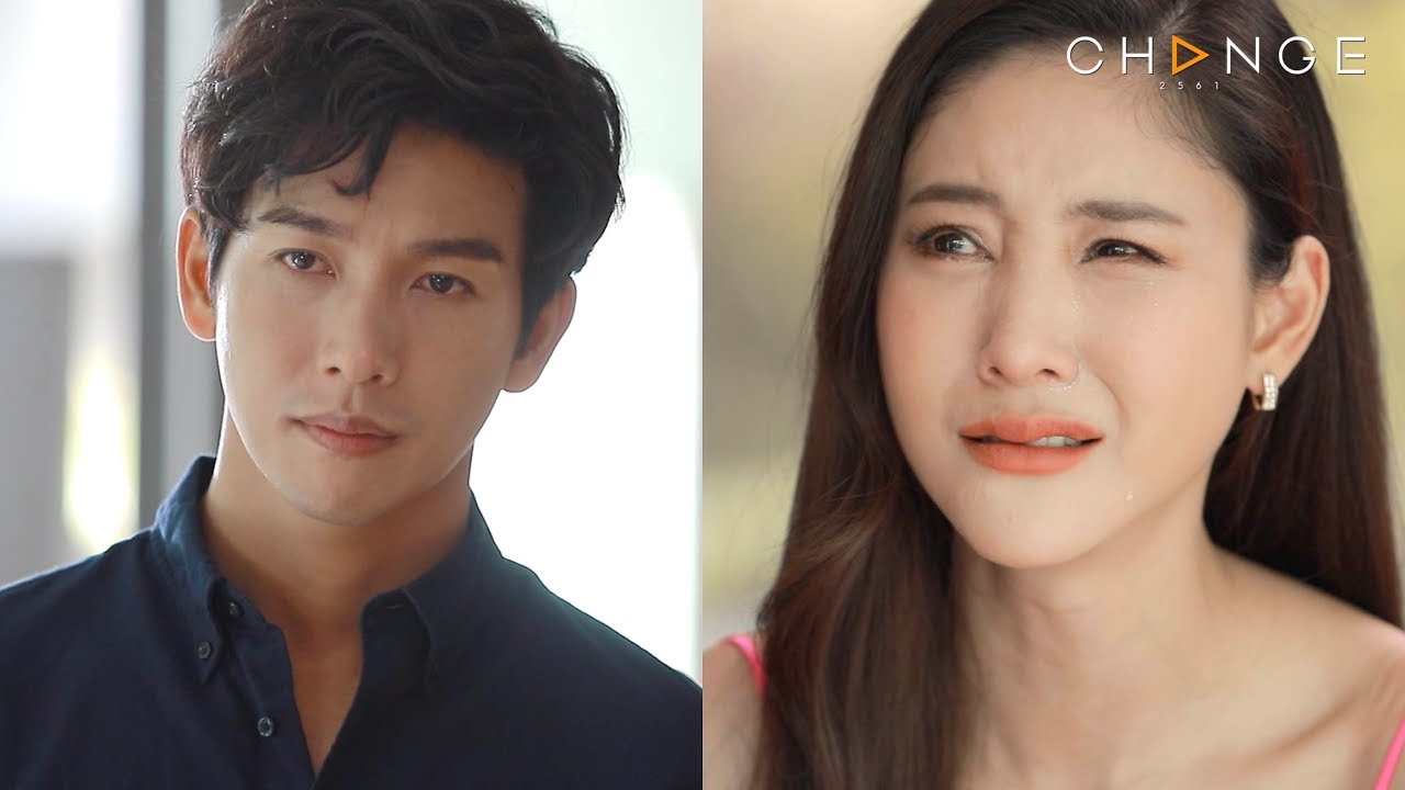 ใบไม้ที่ปลิดปลิว - หลงกะหรี่จนทิ้งน้อง /ผัวหายเหลือแต่ใบสมรส [Highlight]