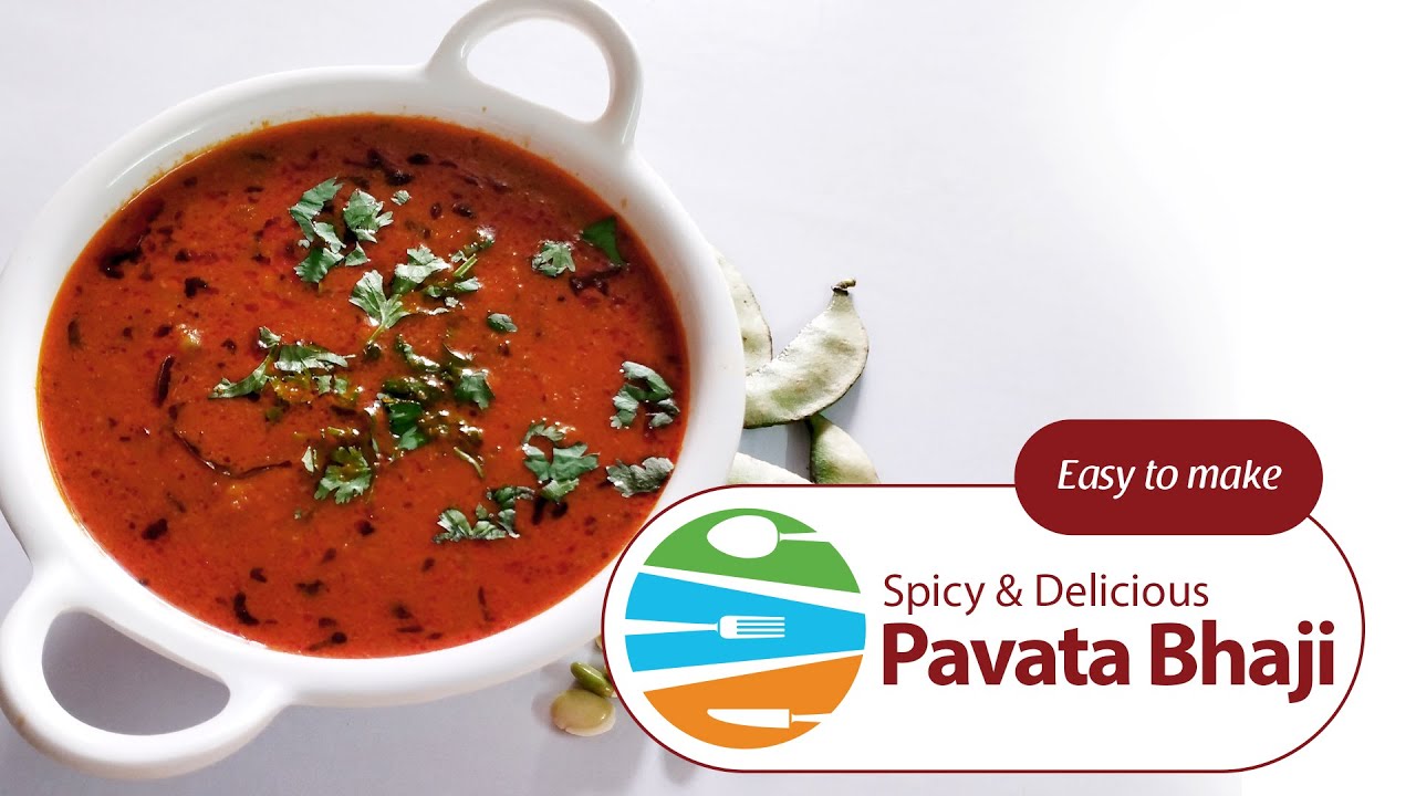 मसालेदार रस्सा, तर्रीवाली झणझणीत पावट्याची भाजी । Spicy & Delicious Pavta Bhaji