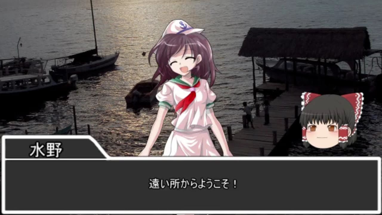 【クトゥルフ神話TRPG】まれびとの島【実卓リプレイ】