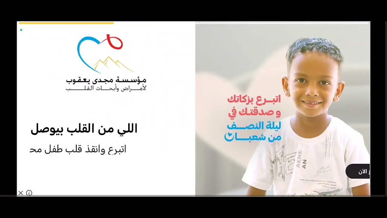 ٦ فبراير، ٢٠٢٦