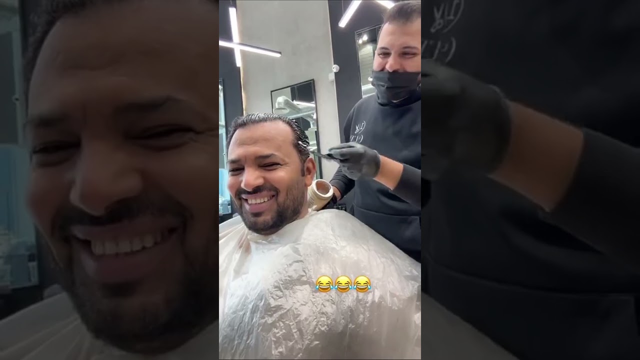 غناتي و دنى و دانه | هاااام 😂