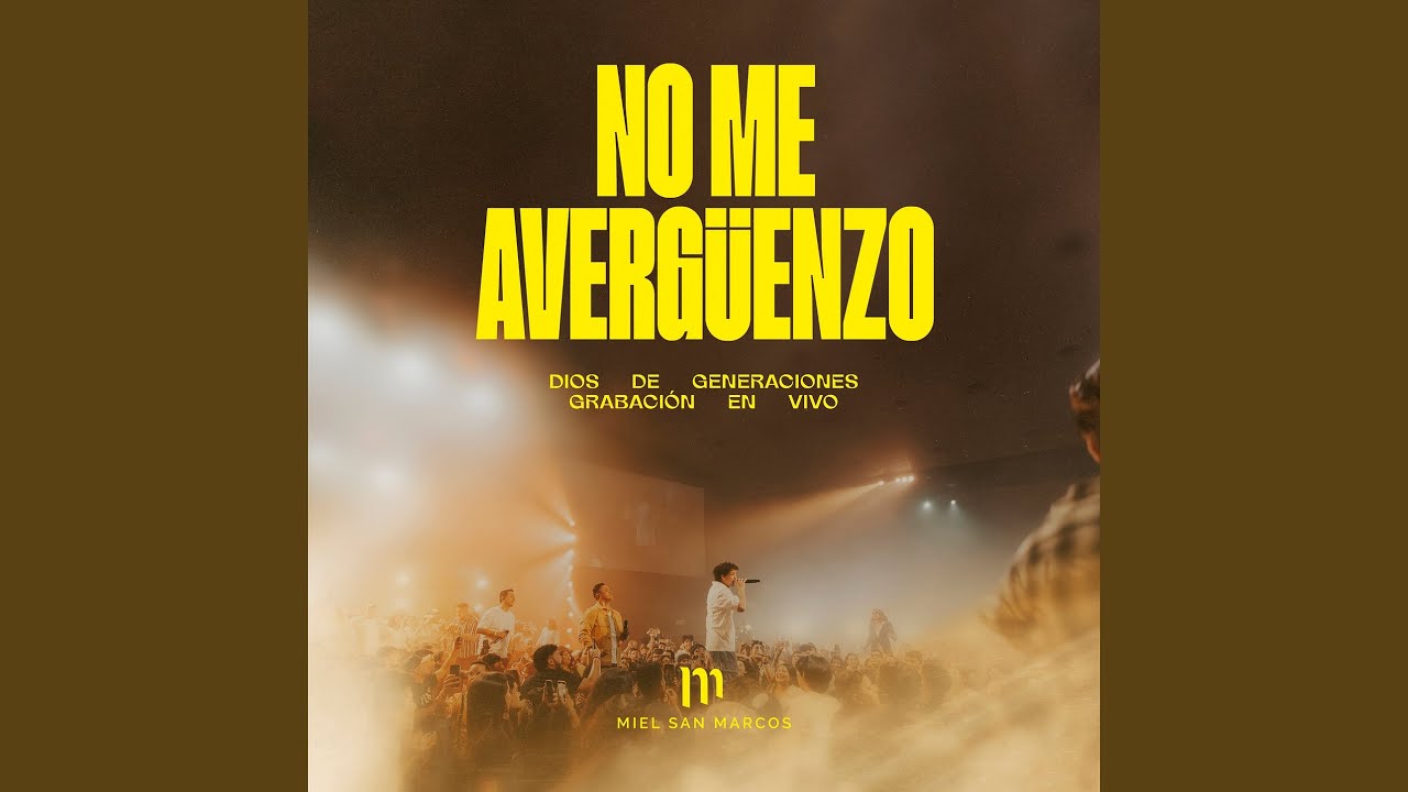 No Me Avergüenzo