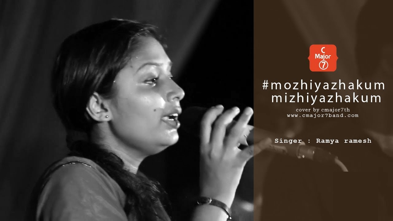 mozhiyazhakum mizhiyazhakum | മൊഴിയഴകും മിഴിയഴകും| Unplugged |  cmajor 7 cover _Ramya Ramesh