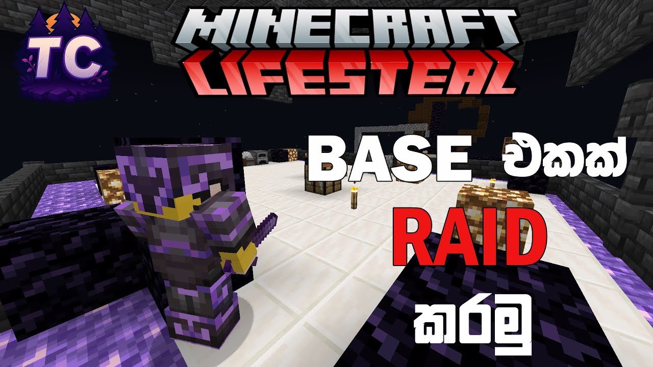 TrueCraft එකේ Base එකක් Raid කරමු|base raid in true craft lifesteal