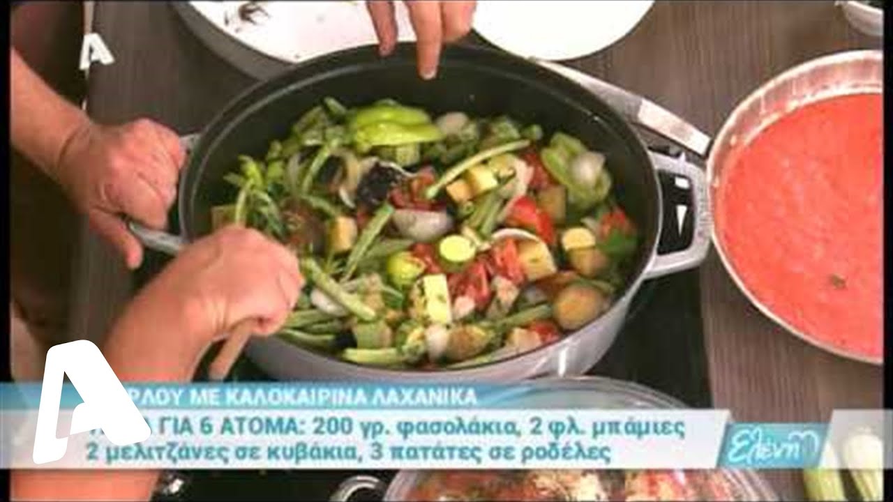 Ελένη 09/06/2015