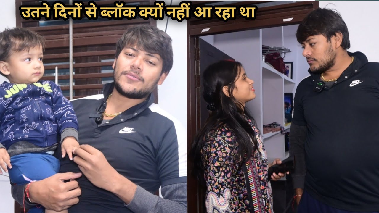 Good News बहुत जल्दी आने वाली है 🙏🏻❤️ | The Ankush Saxena | Swati Shrivastav