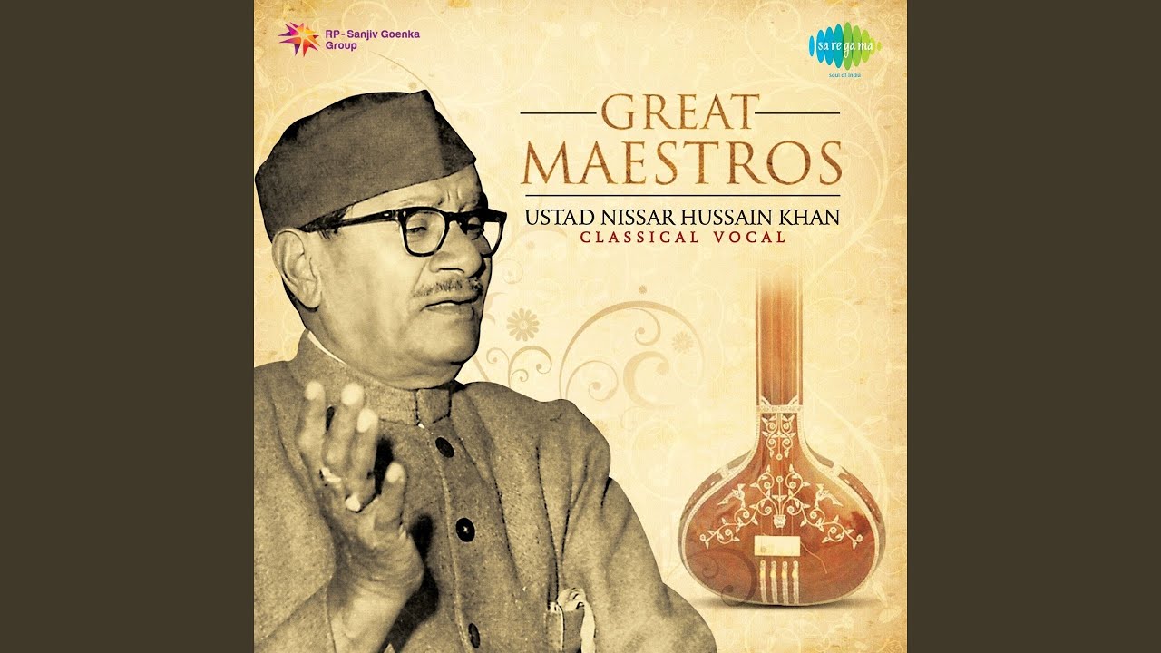 Phagwa Brij Dekhan