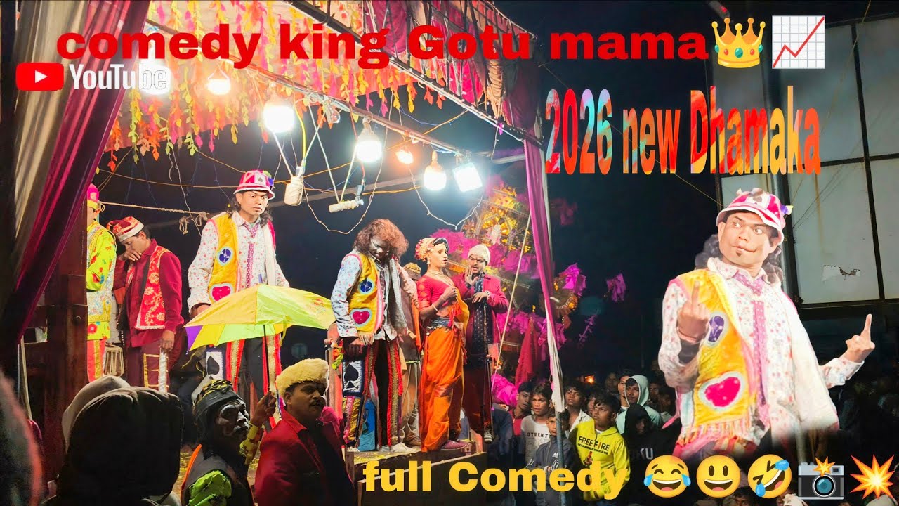 राजू बाबू & गोटू मामा songadya party 📸💥🥳 New Year's ka  New Dhamaka💥  1/1/2026 Full 🤣😂 #
