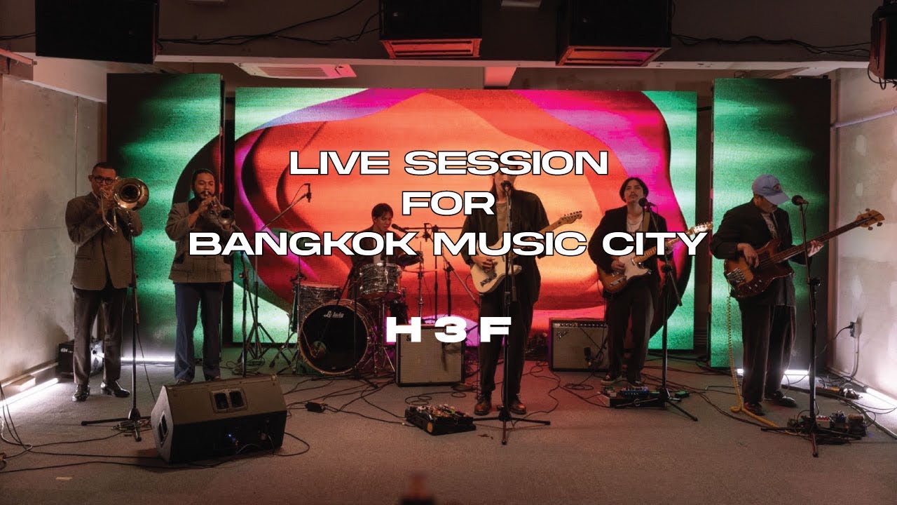 H 3 F l BMC Live Session 2021