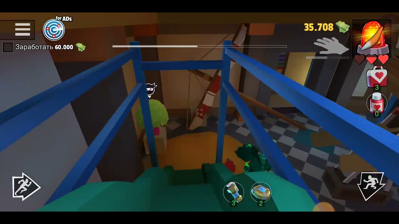 Robbery Madness 2 музей сложность безумно