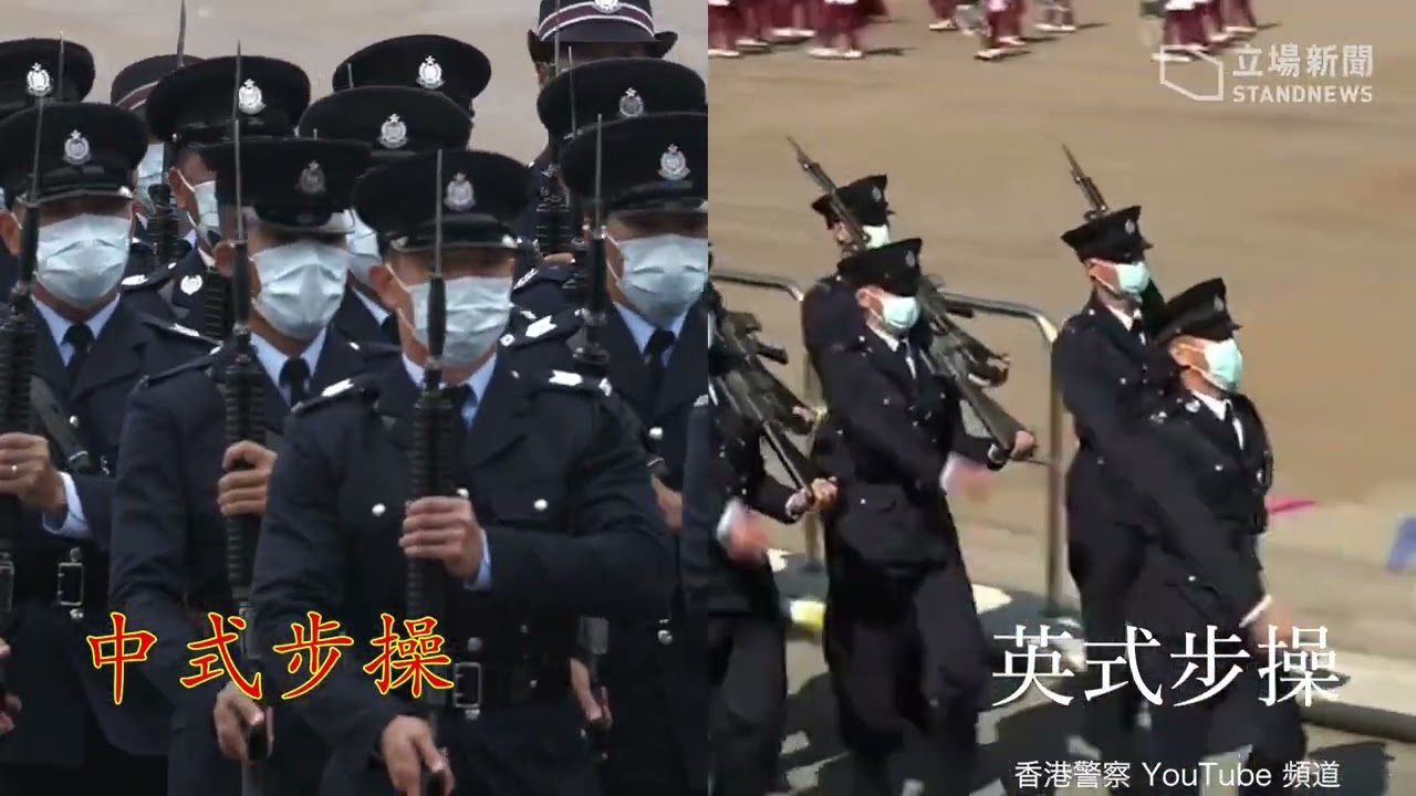 警察學院開放日　首示範中式步操　廣東話叫口令