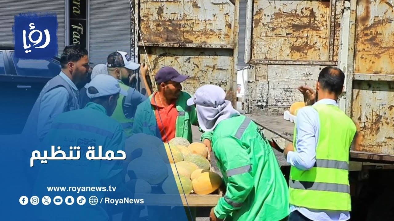 لا تهاون مع المُخالفين.. حملة إزالة التعديات في مخيم الحسين تُنفذ بجدية