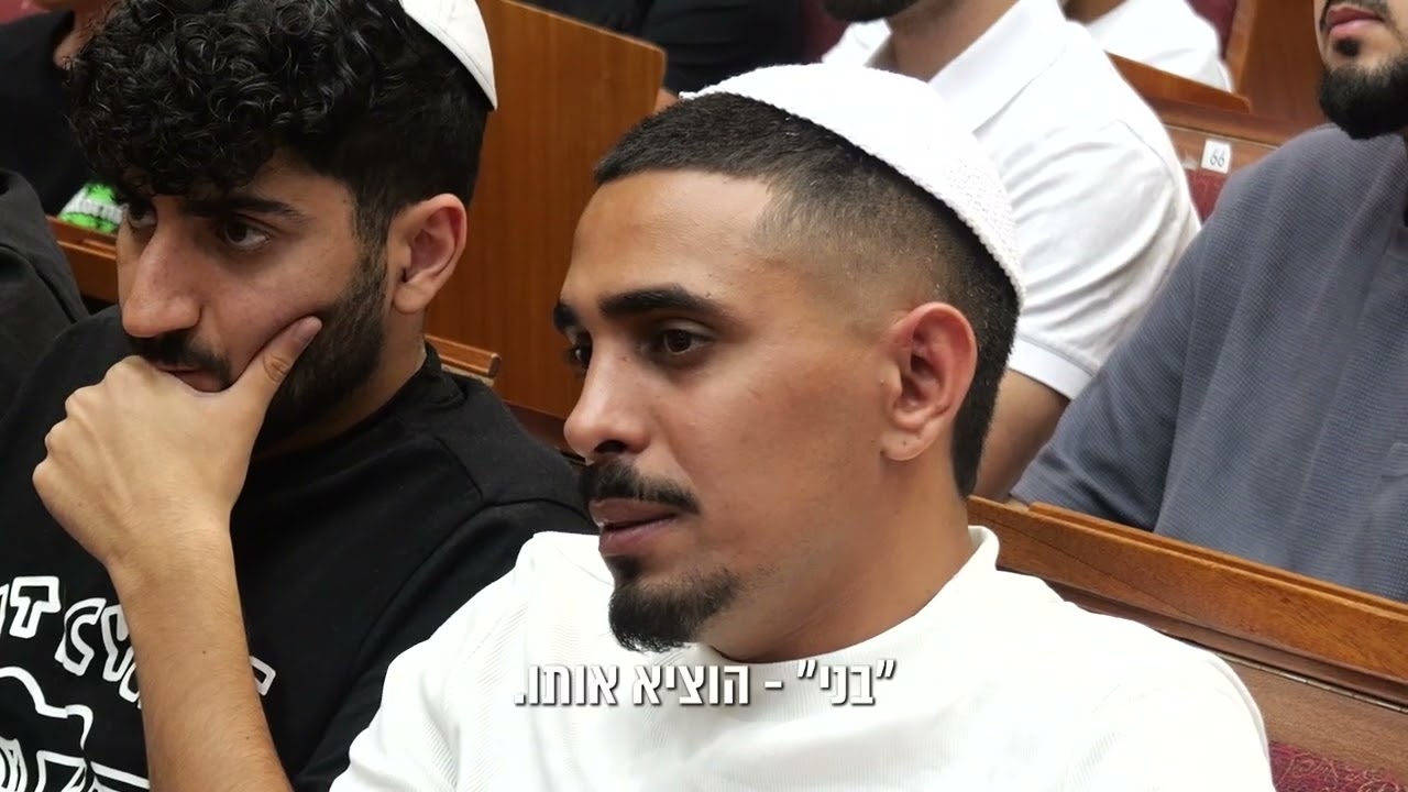 יש לך כוח מטורף שאיתו אפשר לשנות עולמות 🤩 סרטון שכל יהודי חייב לראות - עם כתוביות בעברית