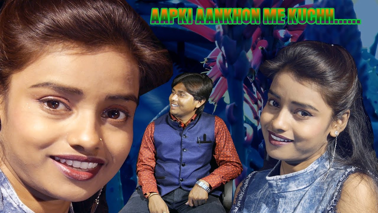 AAPKI AANKHON ME KUCHH (COVER) BY ANUPAMA DAS & MANJESH SAWANT