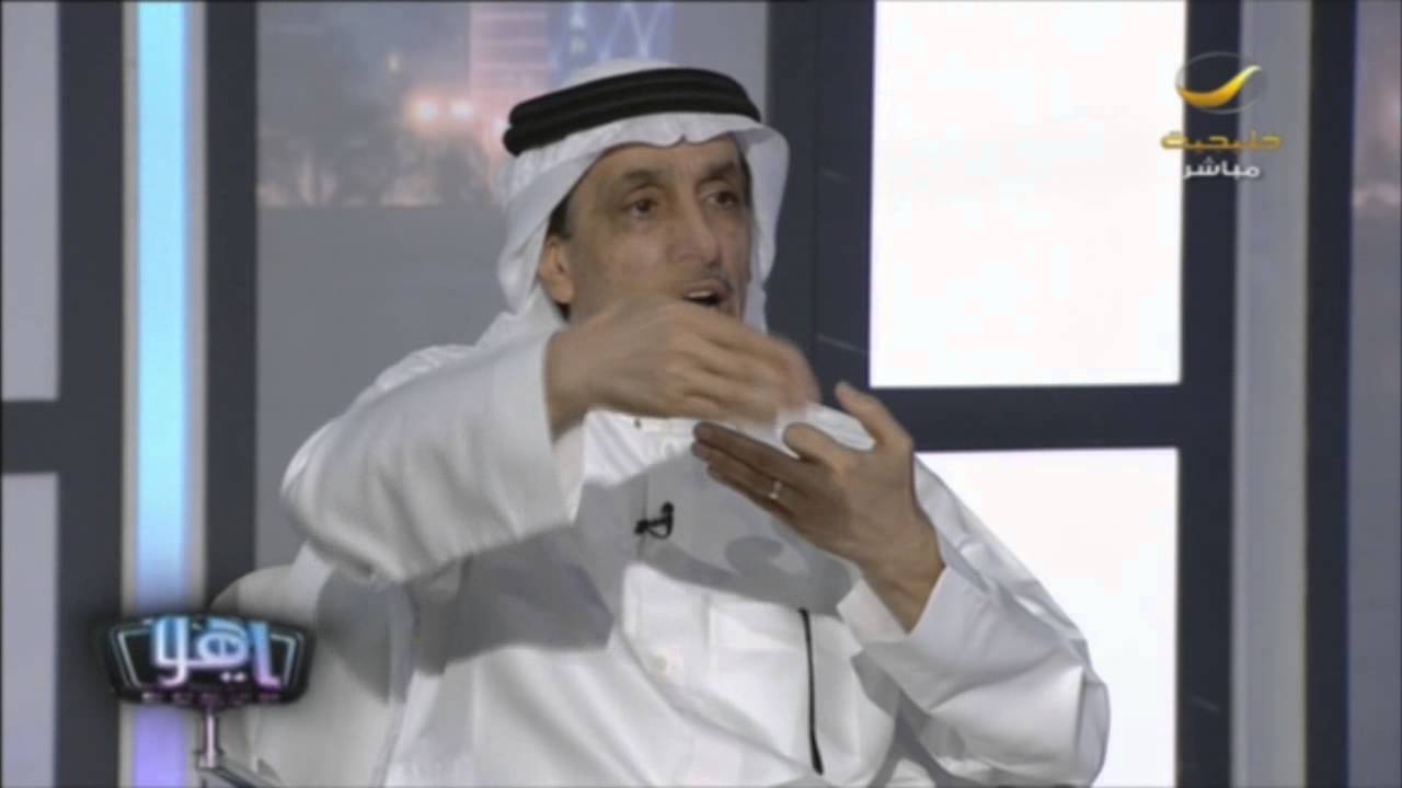 د. خالد الدخيل يعلق على كلمة جون ماكين حول عاصفة الحزم والحرب على الحوثيين #برنامج_ياهلا