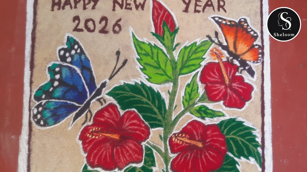 Easy New Year Rangoli, Hibiscus and butterfly kolam, #Sheloom Arts and Crafts