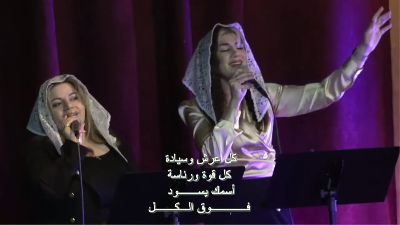 Copy of خدمة يوم الاحد مع القس د. ارا بدليان