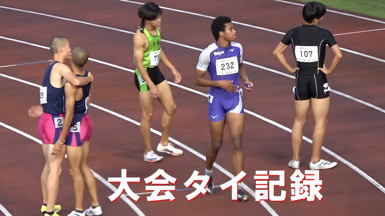 古賀ジェレミー 決勝 U18 男子110mH U18・U16陸上2024