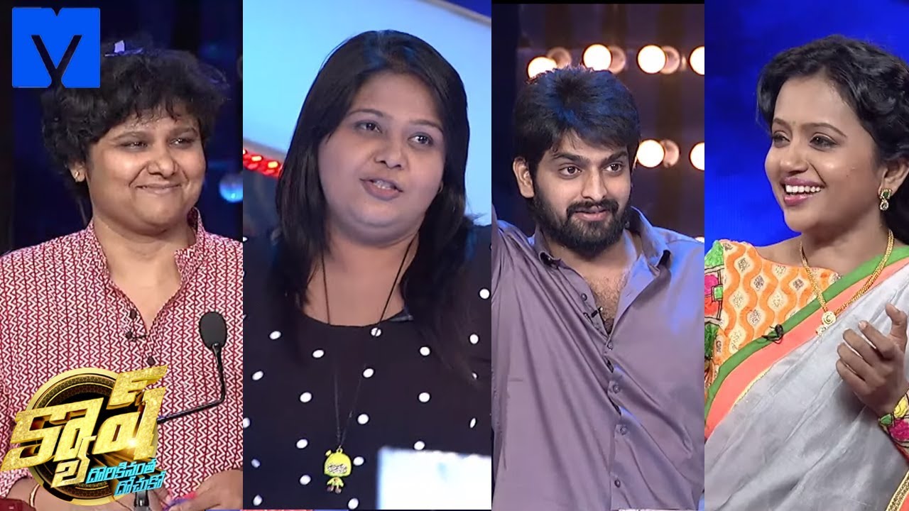Cash - Cash Latest Promo -27th February 2016 - Suma Kanakala - Naga Shaurya, Kalyana Vaibhogame