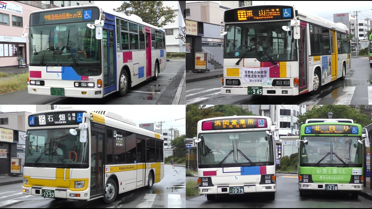ローカルバスセンターに行こう＠掛川駅