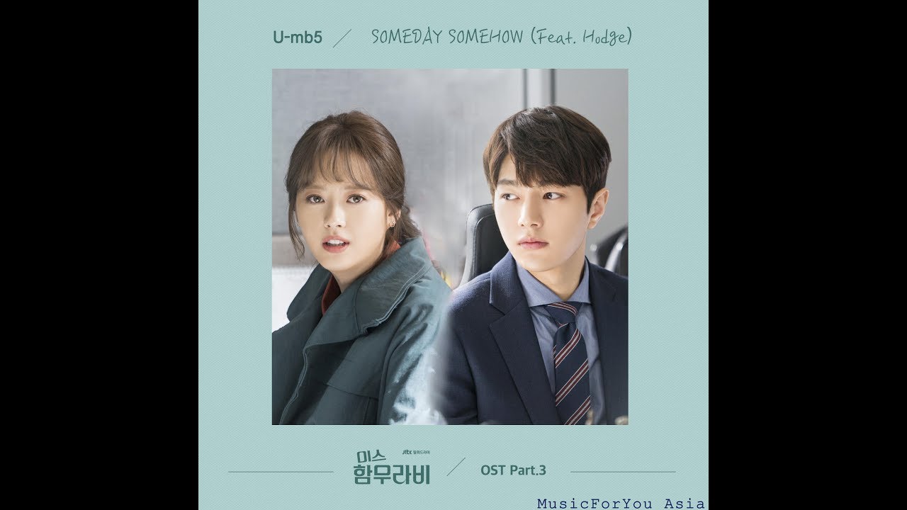 [AUDIO] Someday, Somehow - U-Mb5 feat. Hodge