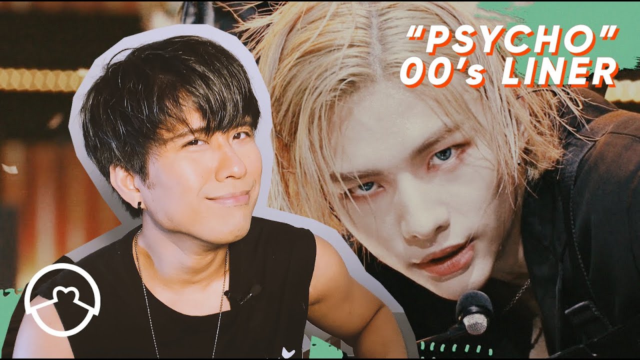 Performer React to 00's Liner 