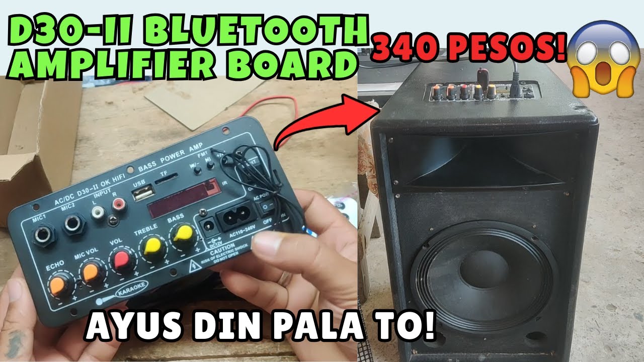 😱 D30-II Bluetooth Amplifier | Unboxing, Installation Review & Sound Test