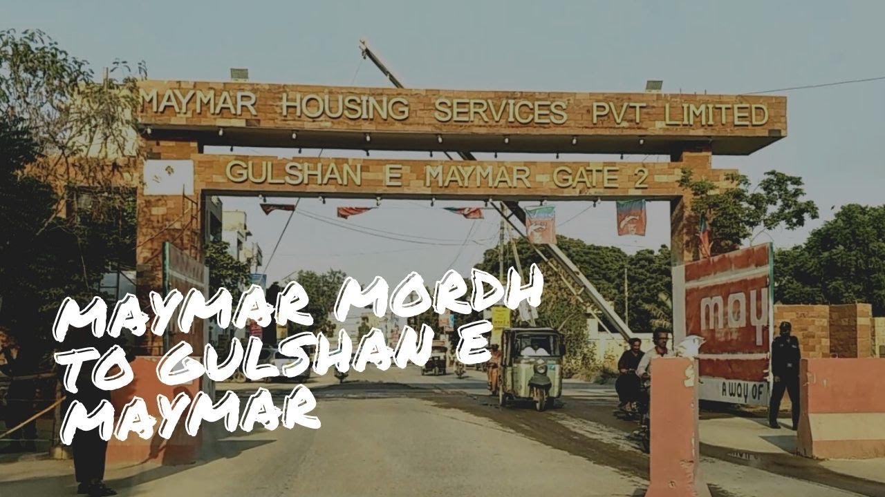 Maymar Mordh to Gulshan e Maymar | Karachi Streets